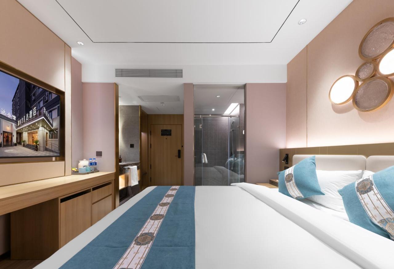 East Sacred Hotel: Tiananmen Square Proximity with Tourism Services Beijing Exterior photo Deluxe room