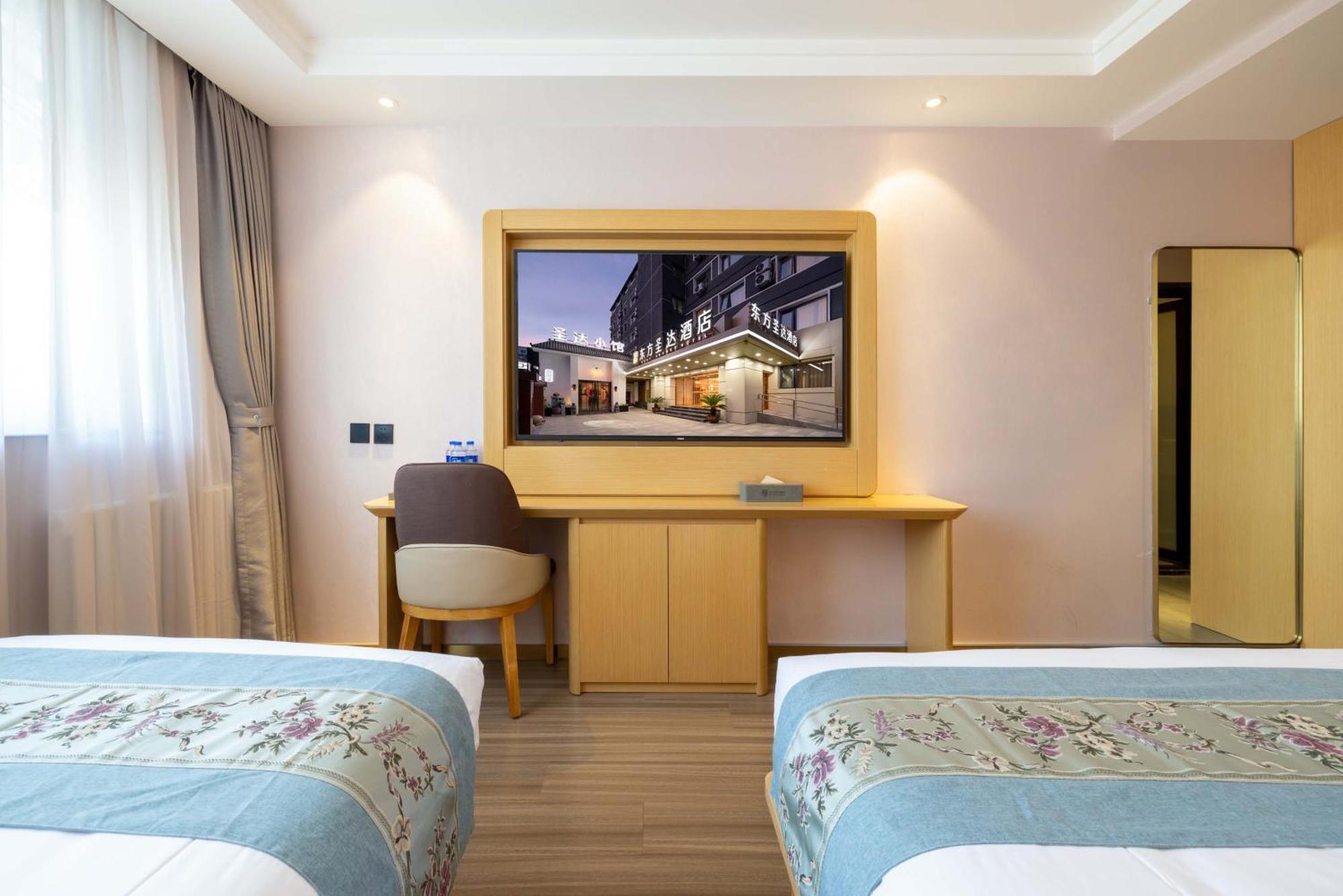 East Sacred Hotel: Tiananmen Square Proximity with Tourism Services Beijing Exterior photo